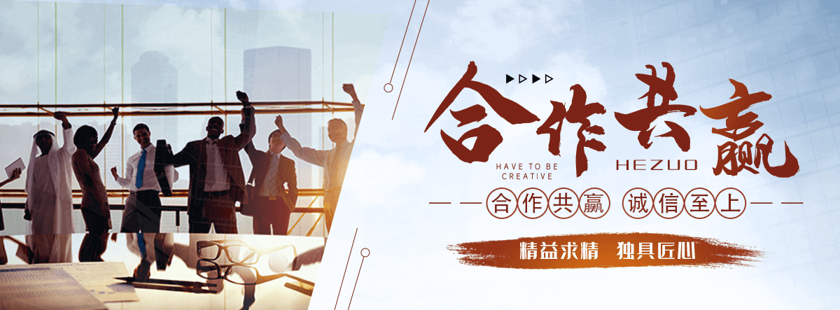澳门专业的输送带厂家