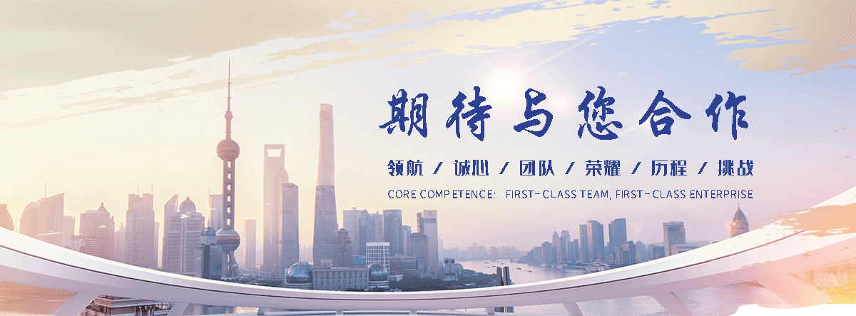 澳门橡胶输送带生产厂家